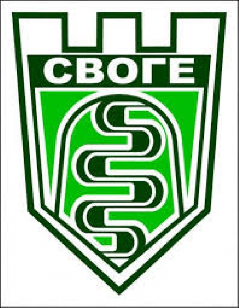 Община Своге