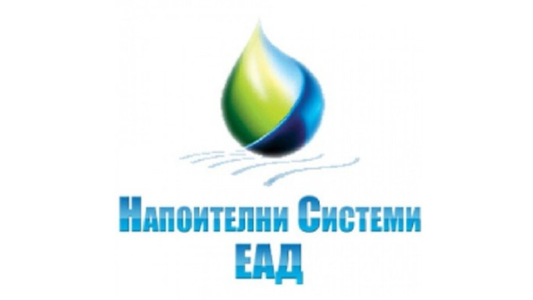 Напоителни системи